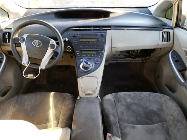 Photo 8 from auction – 2011 TOYOTA PRIUS with VIN JTDKN3DU6B0274461