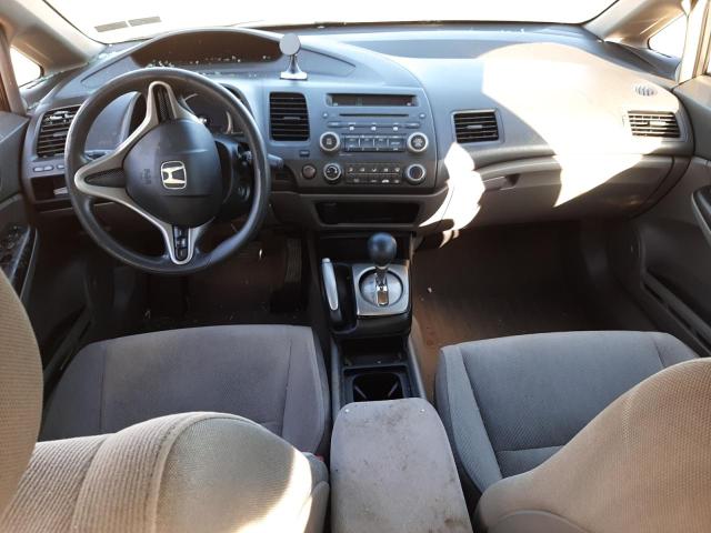Photo 8 from auction – 2011 HONDA CIVIC LX with VIN 2HGFA1F57BH534516
