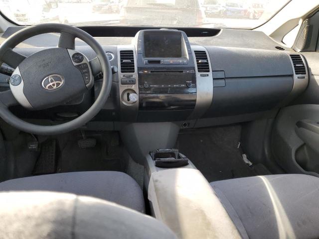 Photo 8 from auction – 2008 TOYOTA PRIUS with VIN JTDKB20U683351992
