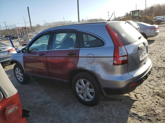 Photo 2 from auction – 2007 HONDA CR-V LX with VIN JHLRE48367C016729