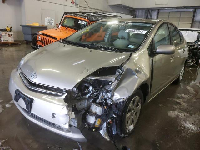 TOYOTA PRIUS 2007 with VIN JTDKB20U173228485 - Photo from auction