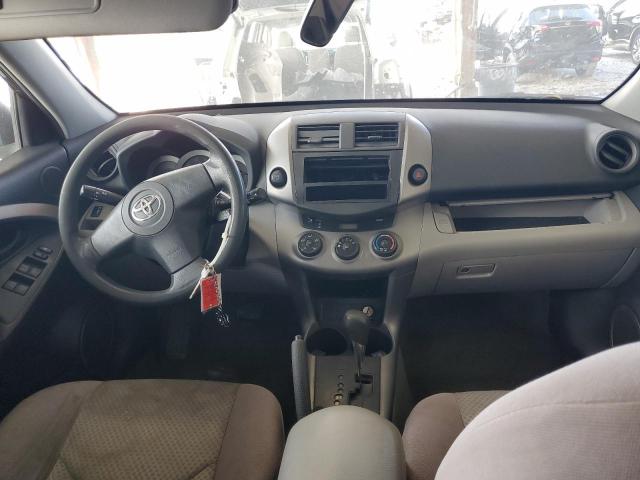 صورة رقم 8 من المزاد - 2006 TOYOTA RAV4 مع VIN JTMZD33VX66019746