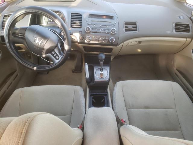Photo 8 from auction – 2008 HONDA CIVIC LX with VIN 2HGFA16558H523619