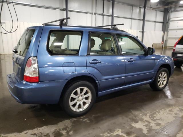 Photo 3 from auction – 2007 SUBARU FORESTER 2 with VIN JF1SG65627G702588