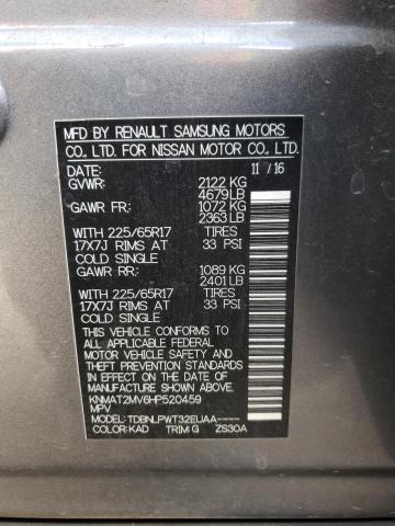 Photo 14 from auction – 2017 NISSAN ROGUE S with VIN KNMAT2MV6HP520459