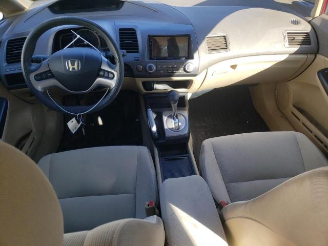 Photo 8 from auction – 2006 HONDA CIVIC with VIN 2HGFA16866H526701