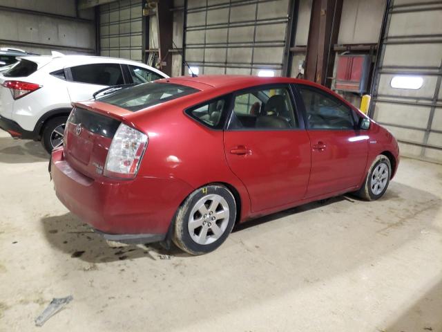 Photo 3 from auction – 2009 TOYOTA PRIUS with VIN JTDKB20U497861476