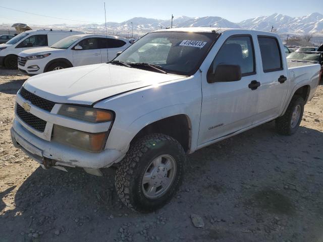 CHEVROLET COLORADO 2005 with VIN 1GCDT136258245292 - Photo from auction