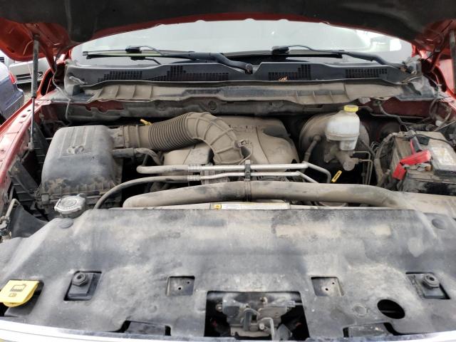 Photo 11 from auction – 2009 DODGE RAM 1500 with VIN 1D3HV18T59S786928