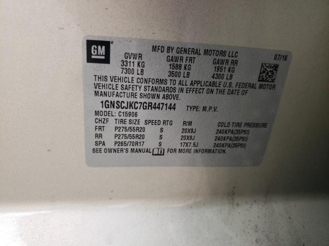 Photo 14 from auction – 2016 CHEVROLET SUBURBAN C with VIN 1GNSCJKC7GR447144