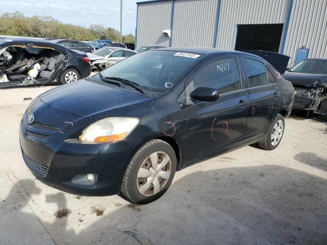 TOYOTA YARIS 2008 with VIN JTDBT923981290563 - Photo from auction