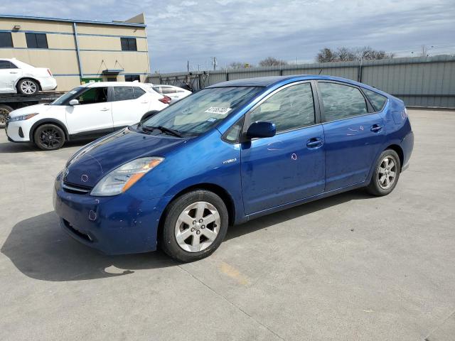 TOYOTA PRIUS 2008 with VIN JTDKB20UX87754351 - Photo from auction