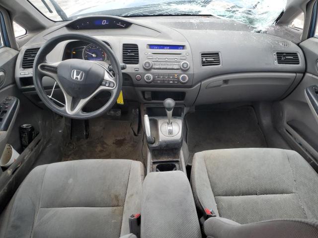 Photo 8 from auction – 2011 HONDA CIVIC LX with VIN 19XFA1F55BE043534