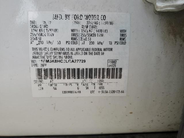 Photo 14 from auction – 2020 FORD EXPLORER P with VIN 1FM5K8HC3LGA27729