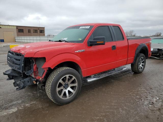 FORD F150 SUPER 2009 with VIN 1FTRX14879FA26226 - Photo from auction