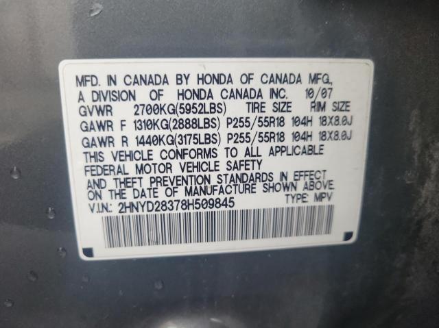 Photo 10 from auction – 2008 ACURA MDX TECHNO with VIN 2HNYD28378H509845