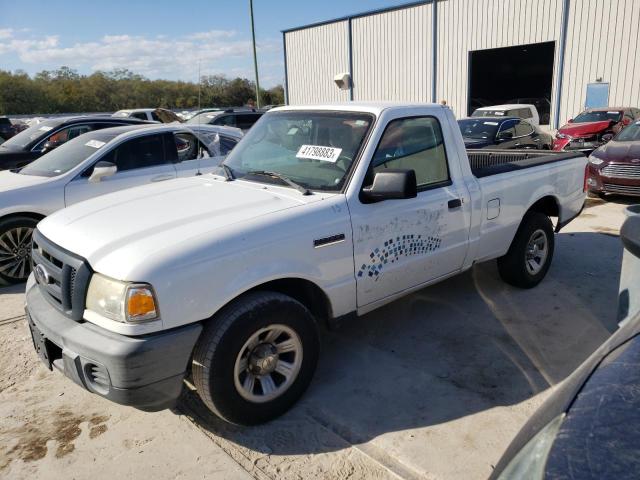 FORD RANGER 2011 with VIN 1FTKR1AD6BPA47601 - Photo from auction