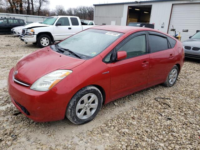 TOYOTA PRIUS 2007 with VIN JTDKB20UX77558781 - Photo from auction