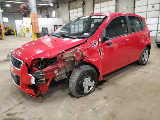 CHEVROLET AVEO LS 2009 with VIN KL1TD66E89B638948 - Photo from auction