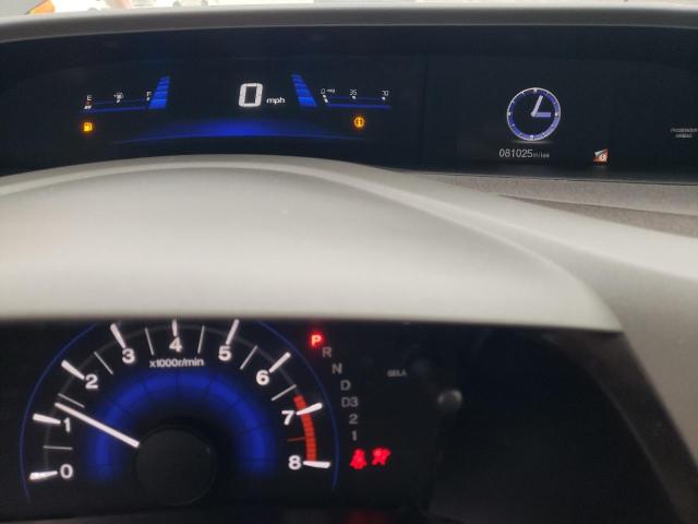 Photo 9 from auction – 2012 HONDA CIVIC LX with VIN 19XFB2F59CE101679