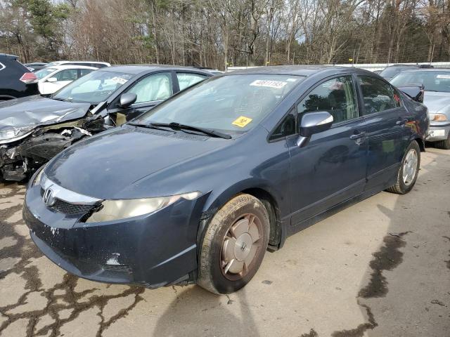 HONDA CIVIC HYBR 2010 with VIN JHMFA3F22AS001656 - Photo from auction