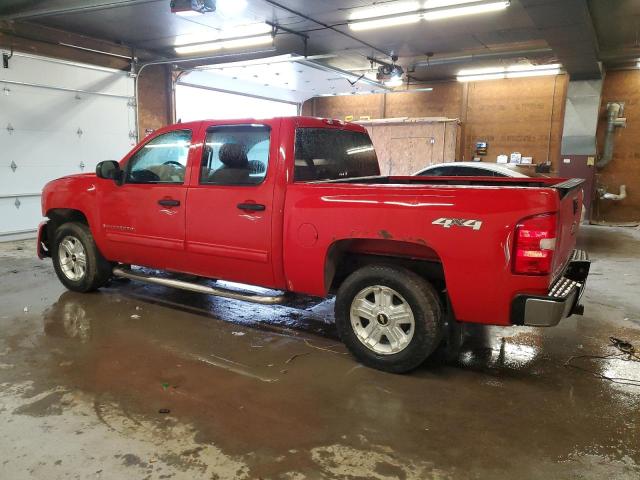 Photo 2 from auction – 2009 CHEVROLET SILVERADO with VIN 3GCEK13C19G177659