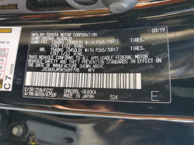 Photo 14 from auction – 2019 TOYOTA 4RUNNER SR with VIN JTEBU5JR5K5689798
