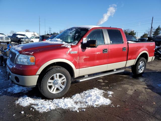 FORD F150 SUPER 2007 with VIN 1FTPW14V07KD13654 - Photo from auction