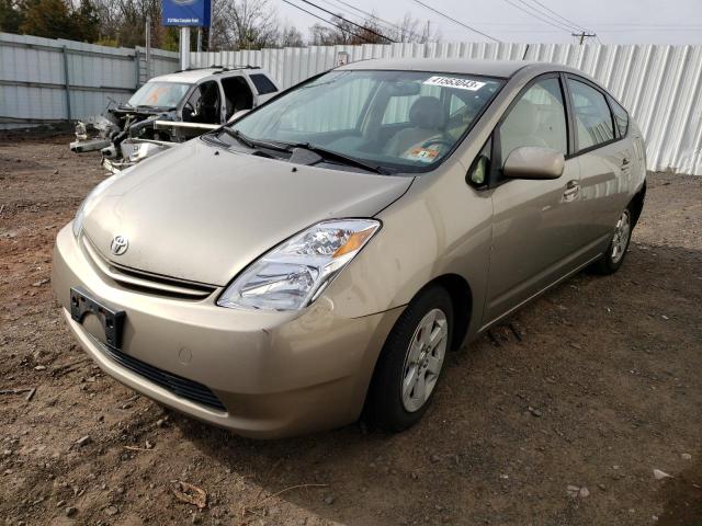 TOYOTA PRIUS 2005 with VIN JTDKB20U453018850 - Photo from auction
