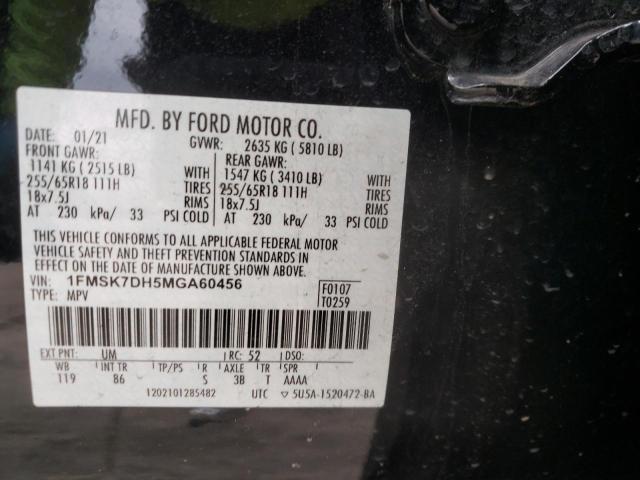 Photo 14 from auction – 2021 FORD EXPLORER X with VIN 1FMSK7DH5MGA60456