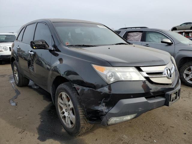 Photo 4 from auction – 2007 ACURA MDX TECHNO with VIN 2HNYD28447H538971