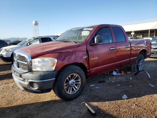 DODGE RAM 1500 S 2008 with VIN 1D7HA18258J107522 - Photo from auction