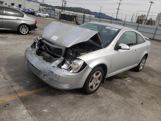Photo 1 from auction – 2009 PONTIAC G5 with VIN 1G2AS18H097168874