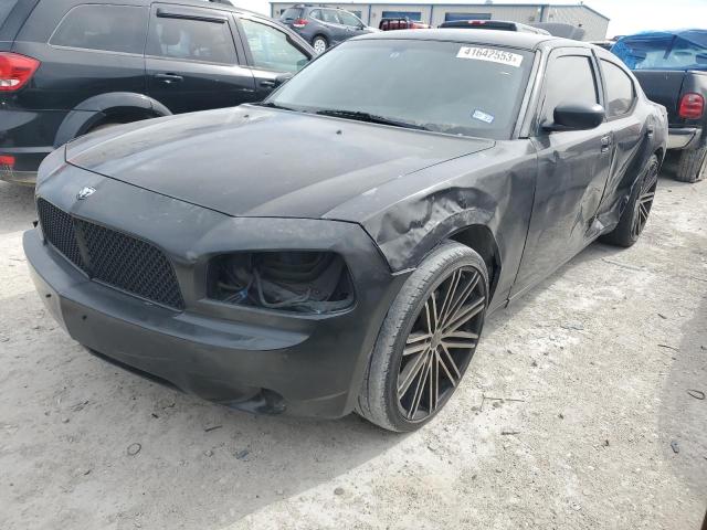 DODGE CHARGER 2008 with VIN 2B3KA43G88H183694 - Photo from auction