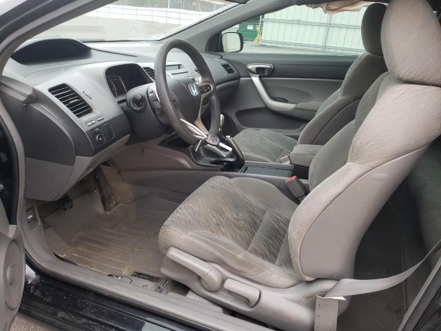 Photo 7 from auction – 2007 HONDA CIVIC EX with VIN 2HGFG11817H569754