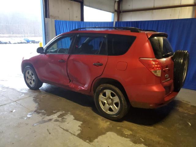 Zdjęcie 2 z aukcji – 2007 TOYOTA RAV4 z VIN JTMBD33V375108955