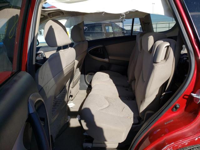 Photo 11 from auction – 2007 TOYOTA RAV4 LIMIT with VIN JTMBK34V375019570