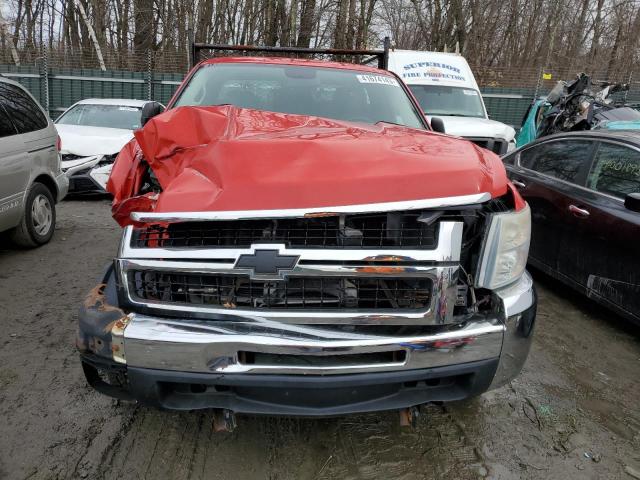 Photo 5 from auction – 2007 CHEVROLET SILVERADO with VIN 1GCHK24K27E560135