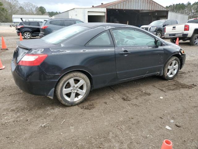 Photo 3 from auction – 2007 HONDA CIVIC EX with VIN 2HGFG11857H551449