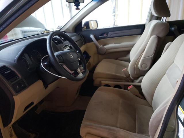 Photo 7 from auction – 2007 HONDA CR-V EX with VIN JHLRE48577C016935