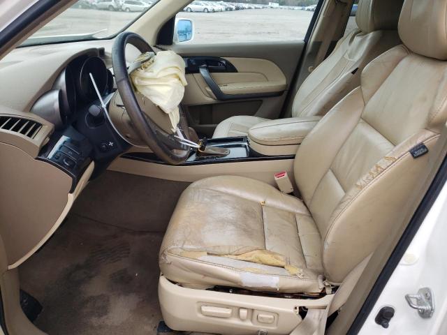 Photo 7 from auction – 2007 ACURA MDX with VIN 2HNYD28287H545095