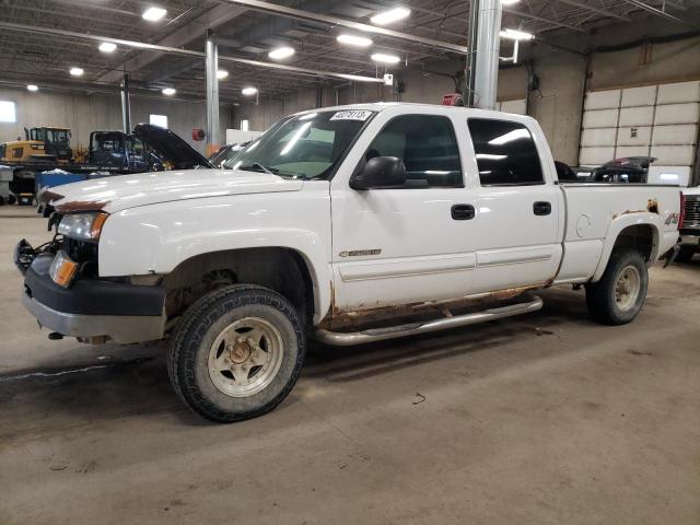 CHEVROLET silverado 2003 with VIN 1GCHK23U63F205895 - Photo from auction