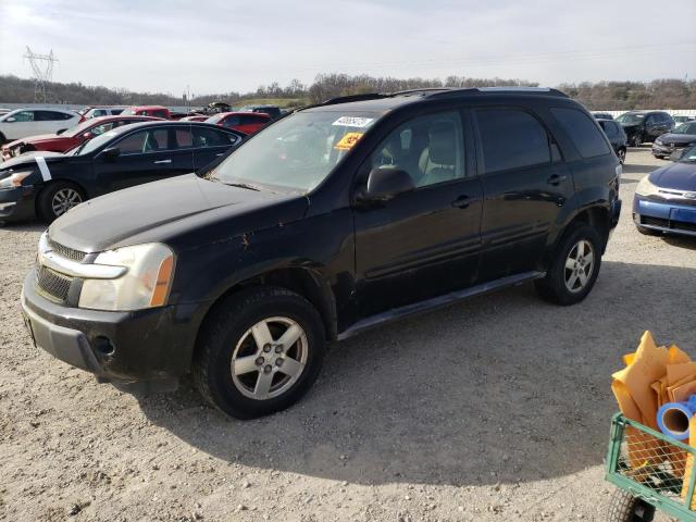 CHEVROLET EQUINOX LT 2005 with VIN 2CNDL63F756181233 - Photo from auction