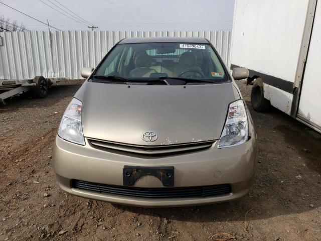Photo 5 from auction – 2005 TOYOTA PRIUS with VIN JTDKB20U453018850