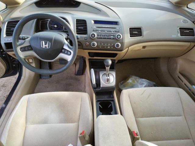 Photo 8 from auction – 2006 HONDA CIVIC EX with VIN JHMFA16886S012371