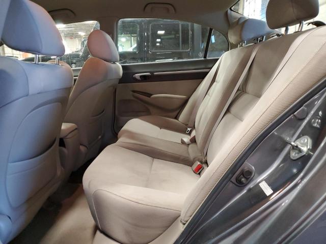 Photo 10 from auction – 2009 HONDA CIVIC 4D with VIN JHMFA36269S011411