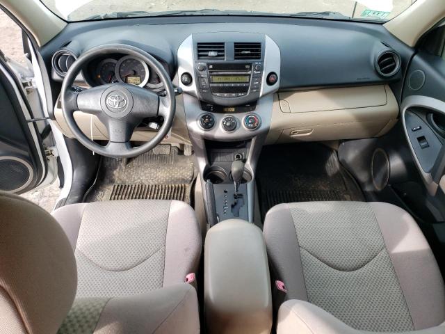 Photo 8 from auction – 2008 TOYOTA RAV4 with VIN JTMBD33V786084851