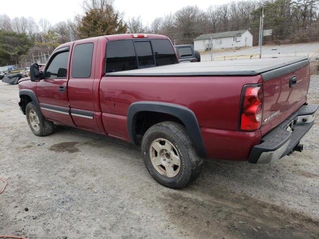 Photo 2 from auction – 2006 CHEVROLET SILVERADO with VIN 2GCEK19B061112997