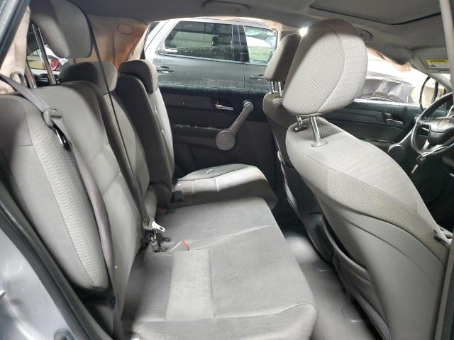Photo 10 from auction – 2007 HONDA CR-V EX with VIN JHLRE48517C112964