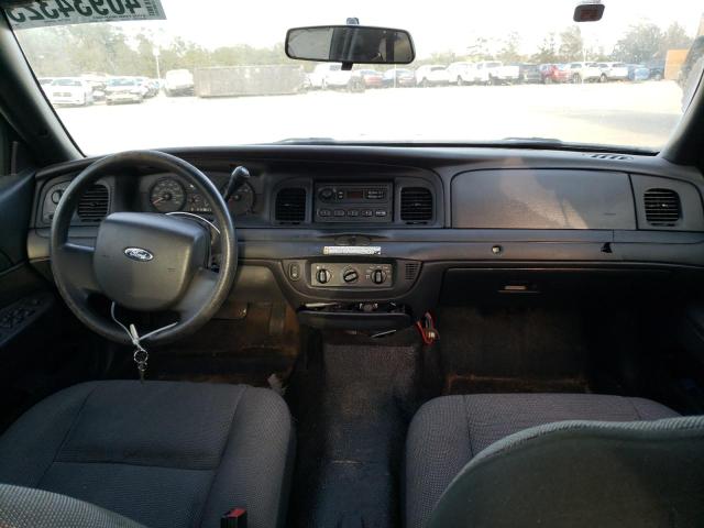 Photo 8 from auction – 2007 FORD CROWN VICT with VIN 2FAHP71W87X118681